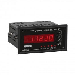 Счетчик импульсов микропроцессорный СИ20-У.Щ2.К