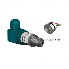 Преобразователь давления измерительный ПД100-ДИ16,0-181-1,0